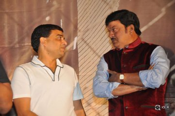 Raja The Great Movie Trailer Launch